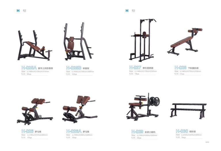 13411629_1084401391596729_632908099221558420_o Gym Equipment